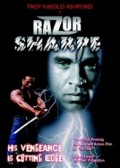 Razor Sharpe - трейлер и описание.