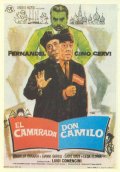 Товарищ Дон Камилло - трейлер и описание.