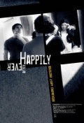 Happily Ever After - трейлер и описание.