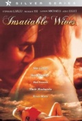Insatiable Wives - трейлер и описание.