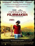 Operation Filmmaker - трейлер и описание.