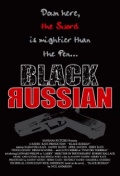 Black Russian - трейлер и описание.