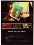 Running Dragon - трейлер и описание.