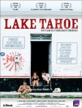 Озеро Тахо - трейлер и описание.