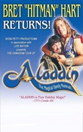 Aladdin: The Magical Family Musical - трейлер и описание.