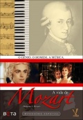 Вольфганг А. Моцарт - трейлер и описание.