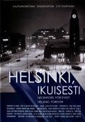 Хельсинки, навсегда - трейлер и описание.