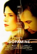 Допамин - трейлер и описание.