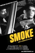 Smoke - трейлер и описание.