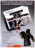 Asesinato en el Comite Central - трейлер и описание.