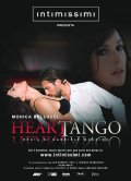 Сердечное танго - трейлер и описание.