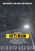 Hit/Run - трейлер и описание.