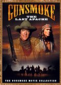 Gunsmoke: The Last Apache - трейлер и описание.