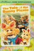 The Tale of the Bunny Picnic - трейлер и описание.