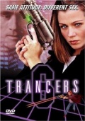 Трансеры 6 - трейлер и описание.
