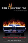 Super Bitchin' Muscle Car - трейлер и описание.