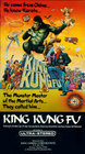 King Kung Fu - трейлер и описание.