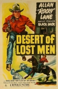 Desert of Lost Men - трейлер и описание.