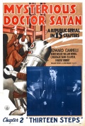 Mysterious Doctor Satan - трейлер и описание.