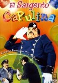 El sargento Capulina - трейлер и описание.