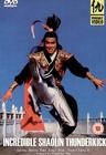 Incredible Shaolin Thunderkick - трейлер и описание.
