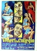 Veneri in collegio - трейлер и описание.