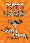 Pepito y la lampara maravillosa - трейлер и описание.