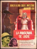 La mascara de jade - трейлер и описание.