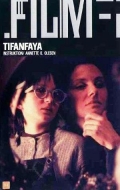 Tifanfaya - трейлер и описание.