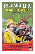 Man Power - трейлер и описание.