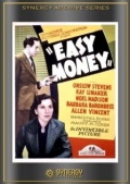 Easy Money - трейлер и описание.