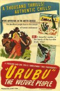 Urubu - трейлер и описание.