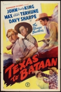 Texas to Bataan - трейлер и описание.