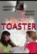 Toaster - трейлер и описание.