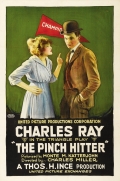 The Pinch Hitter - трейлер и описание.