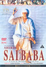 Shirdi Sai Baba - трейлер и описание.