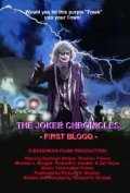 The Joker Chronicles: First Blood - трейлер и описание.