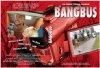Bangbus - трейлер и описание.