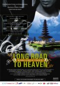 Long Road to Heaven - трейлер и описание.