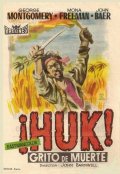 Huk! - трейлер и описание.