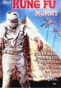 The Kung Fu Mummy - трейлер и описание.