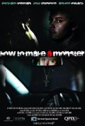 How to Make a Monster - трейлер и описание.