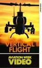 Вертикальный полет - трейлер и описание.