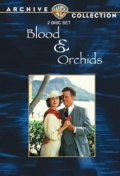 Кровь и орхидеи - трейлер и описание.