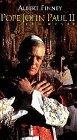 Pope John Paul II - трейлер и описание.