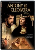 Антоний и Клеопатра - трейлер и описание.