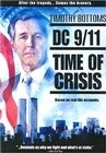 DC 9/11: Time of Crisis - трейлер и описание.