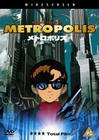Metropolis - трейлер и описание.