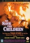 Спасти детей - трейлер и описание.