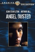 Angel Dusted - трейлер и описание.